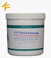L(zhng)7020G܇(ch)SН(rn)֬